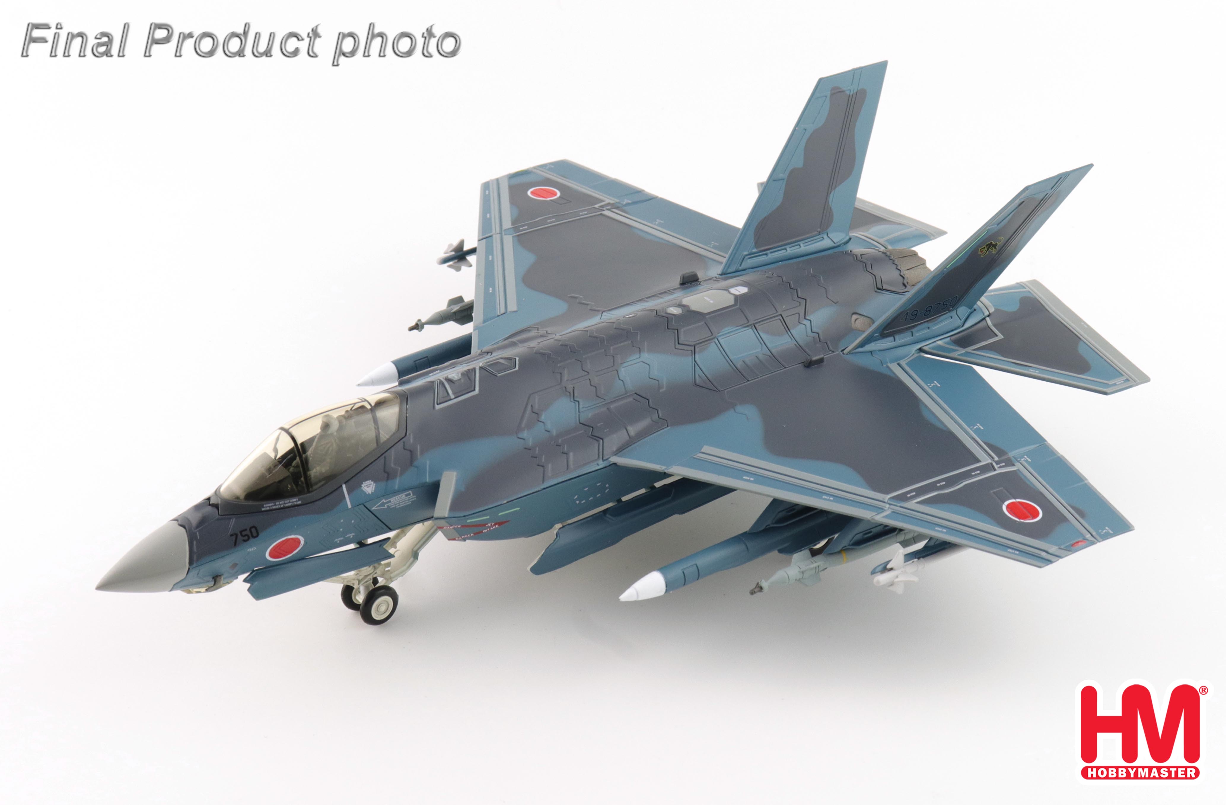 F-35C JASDF (what if scheme) 49-8759, 8th Squadron, JASDF (w/ ASM